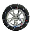 Melchioni - Catene da Neve per Auto Misura 215/55 R17 - OMOLOGATE :  : Auto e Moto