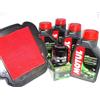 AER MOTO SPARE PARTS KIT TAGLIANDO 4LT OLIO 5100 FILTRO ARIA/OLIO SUZUKI V-STROM 650 2004 2005 2006 2007 2008 2009 2010