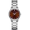 Hanowa Orologio da donna con maglie in acciaio inox, cinturino Swiss Made quadrante marrone 16-7041.04.005, Bracciale