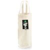 Westford Mill Shopper personalizzate in cotone canvas Fairtrade Bottle Bag 8x27x8 cm personalizzate o neutre