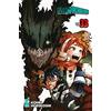 Star Comics My Hero Academia (Vol. 33)