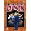 Star Comics Detective Conan. New edition (Vol. 26)