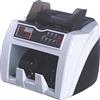 ITERNET CONTA/VERIFICA BANCONOTE HT2320 HolenBecky