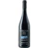 Terre Siciliane IGT SP68Rosso 2021- Arianna Occhipinti