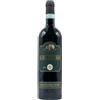 Cantine Del Notaio Aglianico Del Vulture Cantine Del Notaio Il Repertorio 2022