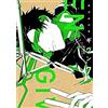 Flashbook Given #07