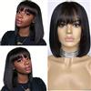 CLASSINE CLAROLAIR Parrucche per capelli umani Straight Short Bob Wigs 150% Density None Lace Front Wigs Capelli Umani Brasiliani Lisci Parrucca Fatta a Macchina Completa 12 inch