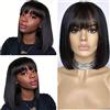 CLASSINE CLAROLAIR Parrucche per capelli umani Straight Short Bob Wigs 150% Density None Lace Front Wigs Capelli Umani Brasiliani Lisci Parrucca Fatta a Macchina Completa 10 Inch
