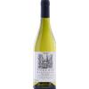 Inama Vulcaia Sauvignon IGT 2023 - Inama - Formato: 0.75 l