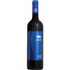Calonga - Castellione 2019 - Cabernet Sauvignon IGT - 75cl