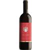 Cesani Serisè Ciliegiolo Rosso Toscana IGT 2020 - Cesani