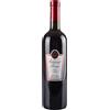 Torre Zecchei Cabernet
