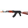 GOLDEN BOW AK74 SCARRELLANTE FULL METAL/WOOD