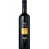 Cannonau Falcale Piero Mancini 2021 - Vini