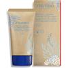 Shiseido > Shiseido After Sun - Intensive Damage SOS Emulsion 50 ml