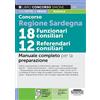 Edizioni Simone Concorso Regione Sardegna 18 Funzionari consiliari e 12 Referendari consiliari - Manuale completo per la preparazione