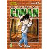 Star Comics Detective Conan. New edition (Vol. 27)