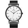 Vigor Rigger orologio da uomo, da polso ultra-sottile design classico stile minimal classico con calendario e Cinturino in acciaio inossidabile