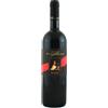 Tenuta Waldgries Lagrein Waldgries Mirell 2022