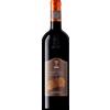 Brunello Di Montalcino Vigna Marrucheto Banfi 2019 - Vini