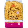 PASTIFICIO LUCIO GAROFALO SpA Farfalle Garofalo 400g