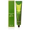 Emmediciotto Rosmarinus Mask 125ml