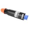 Canon TONER COMPATIBILE CANON 9629A002 C-EXV11 CEXV11 Image Runner IR2270