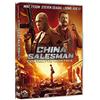 Plaion Pictures China Salesman - Contratto mortale ( DVD)