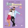 Fivestore DayDreamer - Le Ali Del Sogno DVD 13 e 14