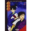 DYNIT Inuyasha (collector's box) Stagione 02 Volume 01-06 Episodi 27-52