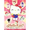 TERMINAL VIDEO ITALIA SRL Hello Kitty - Parallel Town (serie completa)