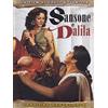 Paramount Sansone E Dalila (1949)