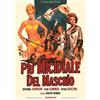 Sinister Film Piu' Micidiale Del Maschio (Restaurato In 4K)