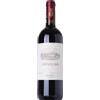 Ornellaia Bolgheri DOC Superiore 2001 - Tenuta dell'Ornellaia