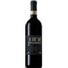 La Fornace Brunello di montalcino 2017 docg