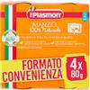 Plasmon Omogeneizzato Manzo 4m+ 4x80g Plasmon Plasmon