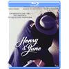 Cult Media Henry E June