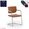 SEIPO ALUMINIUM VS01 Poltrona Visitatore base a slitta cromata braccioli Seipo tessuto B CLASS 1IM