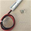 Novalux LED Novalux Barra LED a cm. 14,4W al mt. 4000K IP20 profilo H.9
