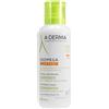 A-Derma Exomega Control Crema emolliente Anti-grattage 400ml, Lenisce la secchezza, gli arrossamenti e la sensazioni di prurito, Pelle secca a tendenza atopica