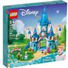 LEGO 43206 IL CASTELLO DI CENERENTOLA E DEL PRINCIPE AZZURRO DISNEY