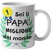 Colorfamily tazza mug papà - idea regalo papà - sei la migliore del mondo
