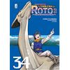 Star Comics L'emblema di Roto II. Gli eredi dell'emblema. Dragon quest saga (Vol. 34)