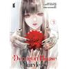 Star Comics The decagon house murders (Vol. 3)