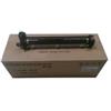 Kyocera KIT DI MANUTENZIONE COMPATIBILE KYOCERA/MITA 1702KH0UN0 TASKalfa 180 MK-460 SERVICE