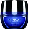 Sensai Cellular Performance Extra Intensive Cream 40ml