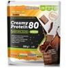 NAMED CREAMY PROTEIN EXQUISITE CHOC