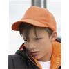 Result Headwear Cappellini 5 pannelli personalizzabili Result Headwear Junior Boston personalizzate o neutre