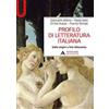 Mondadori Università Profilo di letteratura italiana. Dalle origini a fine Ottocento Giancarlo Alfano
