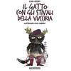 Ideestortepaper Il gatto con stivali della Vucciria Rosa Lombardo;Eliana Messineo